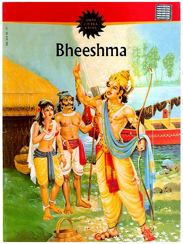 Bheeshma - Paperback Comic Book
