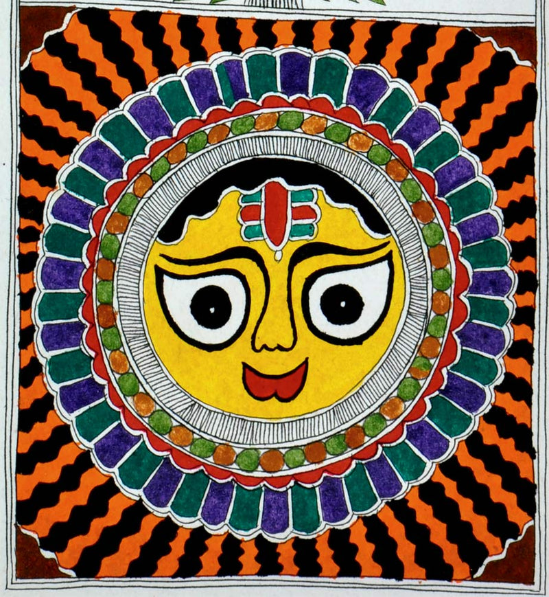 God of Light 'Sun' - Madhubani Painting