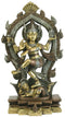 "Lord Nataraja" Fine Brass Sculpture