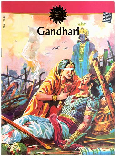 Gandhari - Amar Chitra Katha