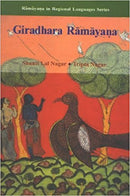 Giradhara Ramayana
