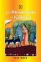 The Rtusamhara of Kalidasa