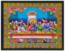 Jesus Cotton Painting