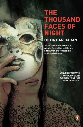 The Thousand Faces of Night
