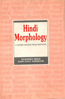 Hindi Morphology