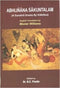 Abhijnana Sakuntalam (A Sanskrit Drama by Kalidasa) English Translation by Monier Williams (Hardcover) [Hardcover] Dr. N.C. Panda