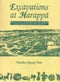 Excavations At Harappa: Being An Account Of Archaeological Excavations At Harappa Carried Out Between The Years 1920-21 And 1933-34, 2 Vols [Hardcover] Madho Sarup Vats