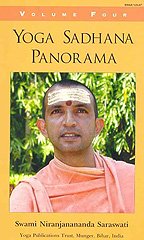 Yoga Sadhana Panorama, Volume 4 [Paperback] Swami Niranjanananda Saraswati