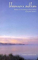 Bhumaiva Sukham [Paperback] Swamini Vimalananda