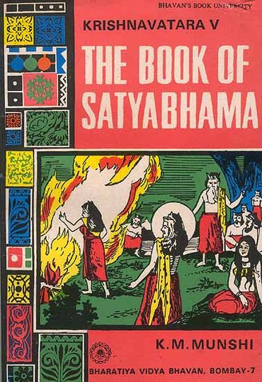 Krishnavatara Volume V The Book of Satyabhama