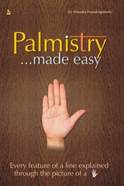 Palmistry Made Easy [Paperback] Virendra Prasad Agnihotri