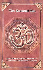 The Essential Gita - With Selected Text, English Translation, and Commentary [Paperback] Sri Aurobindo