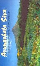 Arunachala Siva - Translation and Commentary by Dr. T.M.P. Mahadevan [Paperback] T M P Mahadevan