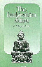The Lankavatara Sutra: A Mahayana Text [Hardcover] D.T. Suzuki