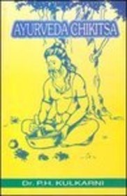 Ayurveda chikitsa (Indian medical science series) Kulakarn?i?, Pa?n?d?uran?ga Hari?