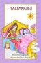 Tarangini - Volume 4 (With Colorful Illustrations) [Paperback] Swami Chinmayananda