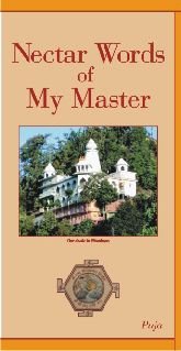 Nectar Words of My Master [Paperback] Puja