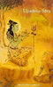 Upadesa Sara [Paperback] Swami Tejomayananda