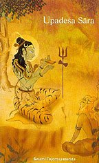 Upadesa Sara [Paperback] Swami Tejomayananda