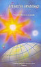 Aitareya Upanisad [Paperback] Swami Chinmayananda