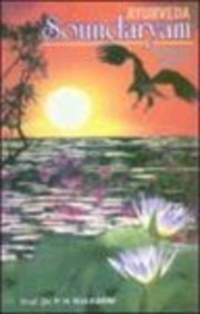 Ayurveda soundaryam: Towards beauty (Indian medical science series) Kulakarn?i?, Pa?n?d?uran?ga Hari?