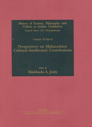 Perspectives on Maharashtra: Cultural-Intellectual Contributions (History of Science, Philosophy and Culture in Indian Civilization) [Hardcover] Shubhada A. Joshi