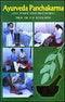 Ayurveda Panchakarma [Paperback] P H Kulkarni