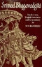 Srimad Bhagavadgita; Sanskrit Text, English Trans. and Commentary BANERJEE, N. V.