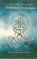 Meditation Techniques [Paperback] Swamini Vimalananda