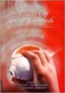The Call of the Conch: History of the Chinmaya Movement [Hardcover] Swami Chidananda and Rukmani Ramani