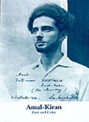 Amal-Kiran, poet and critic Nirodbaran and Deshpande, R.Y.
