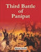 Third Battle of Panipat (pb) [Paperback] [Jan 01, 2013]