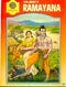 Valmiki's Ramayana: The Great Indian Epic (Special Issue, No. 10001) [Paperback]