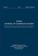 Gitam Journal of Gandhian Studies (Vol. 5) [Hardcover] [Jan 01, 2017] Dr. M.V.V.S. Murthi Dr. M.V.V.S. Murthi