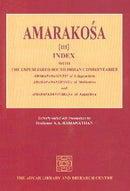 AMARAKOSA (III) INDEX WITH UNPUBLISHED SOUTH INDIAN COMMENTARIES [Hardcover]
