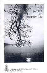 The Source of Inspiration [Paperback] Swami Satprakashananda