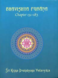 Bhavishya Purana Chapter 151-183 (Vol. 5)(Sanskrit) [Hardcover] SRI KRSNA DVAIPAYANA VEDAVYASA