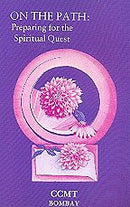 On the Path - Preparing for the Spiritual Quest [Paperback] Swami Vivekananda