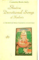 Shaiva Devotional Songs of Kashmir Utpala