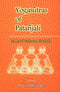 Yoga Sutras of Patanjali [Hardcover] James R. Ballantyne
