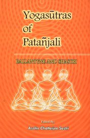 Yoga Sutras of Patanjali [Hardcover] James R. Ballantyne