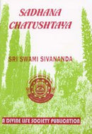 Sadhana Chatushtaya [Paperback]