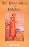 The Rtusamhara of Kalidasa [Dec 01, 2007] Kale, M.R. Kale, M.R.