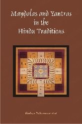 Mandalas and Yantras in the Hindu Traditions [Hardcover] Gudrun Buhnemann
