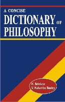 Concise Dictionary of Philosophy [Paperback] K. Srinivas and Kutumba V. Sastry