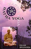 Hatha Yoga (Illustrated) [Paperback] Swami Sivananda