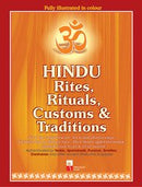 Hindu Rites,Srituals,Customs And Traditions [Paperback] Prem. P. Bhalla