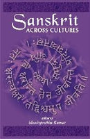 Sanskrit Across Cultures [Hardcover] Kumar and Shashiprabha