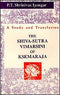 A Study and Translation: the Shiva-Sutra Vimarsini of Ksemaraja (Sri Garib Dass Oriental) Iyengar, P.T. Srinivas