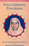 Yoga Sadhana Panorama - Volume One [Paperback] Swami Niranjanananda Saraswati